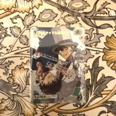 名探偵コナンカードゲーム　怪盗キッド　黒羽快斗　MR