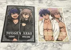 桃源暗鬼 一ノ瀬四季 桃寺神門 ファボテリア 特典 ポストカード 天使と悪魔