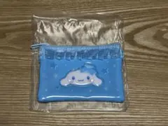 サンリオ シークレットミニポーチ シナモロール