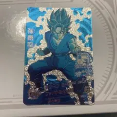 ドラゴンボールヒーローズ 孫悟空 GDPB-47 - メルカリ