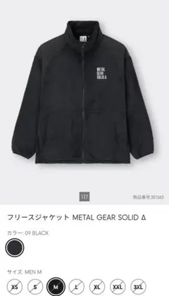 Item thumbnail for item b3ab833a-d639-4a54-95a6-a15f75a4cb12