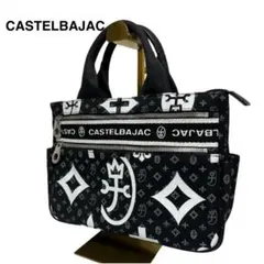 2026年最新】カステルバジャック castelbajac トートバッグの人気