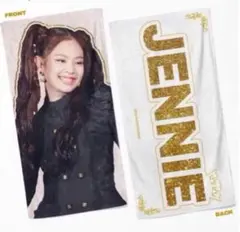 BLACKPINK JENNIE グリッタースローガン