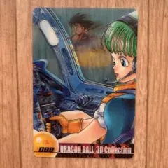 ドラゴンボールZ シーンコレクション 116 ドラゴンボールZ シーンコレクション 116 未開封 - メルカリ
