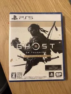 ゴーストオブツシマ ps5