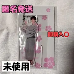 Item thumbnail for item 3fc6d996-0821-4c22-8a95-c70868d8c7bf