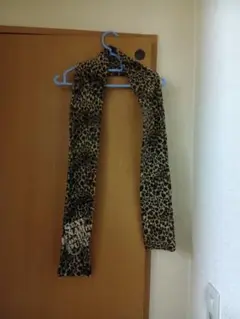 セクダイ　ヒョウ柄　マフラー　チェーン付