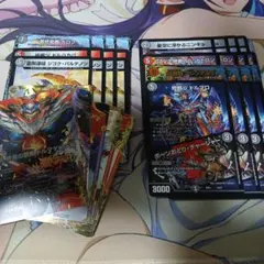 デイガドルマゲドン 赤黒ドルマゲドン 調整パーツ付き デイガドルマゲドン 赤黒ドルマゲドン 調整パーツ付き 2025年