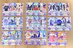 アイカツ カード まとめ売り