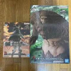 一番くじ　進撃の巨人　~獣の巨人は俺が仕留める~ A、B賞セット