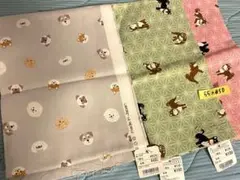 ハギレ プリント生地 犬柄3種類