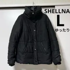 SHELLNA 黒 ダウンジャケット 厚手 首元あったか ゆったりL