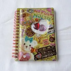 Item thumbnail for item d78e4532-b20f-4a8e-bc54-a4c57fc2293b