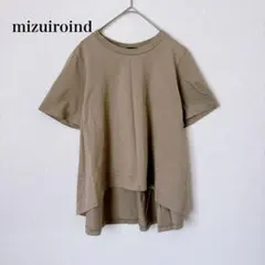 mizuiroind 半袖 クルーネック フレアTシャツ タック ゆったり Fのサムネイル
