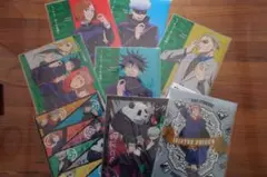 呪術廻戦 クリアファイル 9枚セット