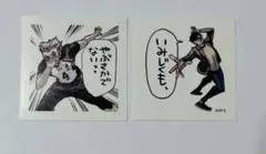 【10/14まで】ハイキュー スクエアステッカー 木兎光太郎 赤葦京治