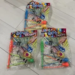 カチカチクラッカー3個セット