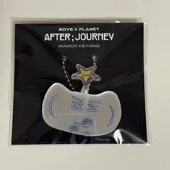 2026年最新】ボイプラ2の人気アイテム - メルカリ