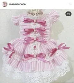 Item thumbnail for item c9b95057-6c5c-4d32-bb38-e572ddd51441