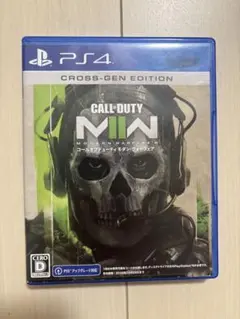 PS4 Call of Duty: Modern Warfare II