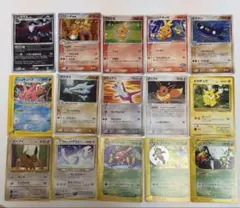 ポケモンカード まとめ売り 15枚セット