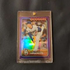 Yoshinobu Yamamoto RC ToppsChrome/250