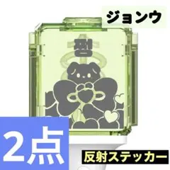 ゆっぴ。プロフ必見！様 リクエスト 2点 まとめ商品