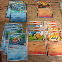 熱風のアリーナ　ヒビキのバクフーン他R、ノーマルまとめ売り