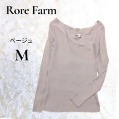 ニット トップス ベージュ リブ Vネック デザイン M