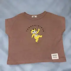 pairmanon 戸越銀座 コラボ Tシャツ 100cmのサムネイル