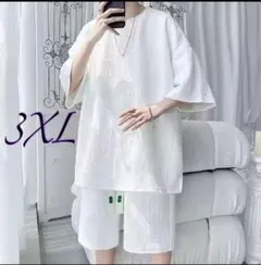 3XLホワイト 立体ロゴ ルームウェア　カジュアル　ショートパンツ　セットアップ