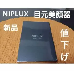 Item thumbnail for item acee9f44-f5c1-4c3e-96e7-6a72714ad577