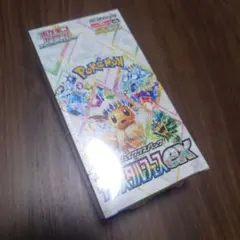 2026年最新】シュリンク テラスタルフェスの人気アイテム - メルカリ