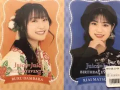 2025年最新】段原 dvd バースデーの人気アイテム - メルカリ