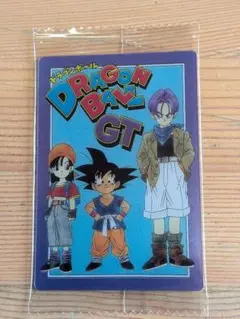ドラゴンボールイタジャガvol.9 CR