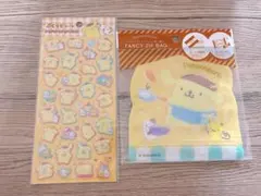 ぷくっとシール ジップバック ポムポムプリン ぷくぷく 袋 ZIP サンリオ正規