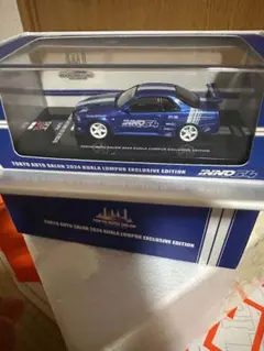 INNO64 LBシルエットワークス FD3S RX-7 チェイス - メルカリ