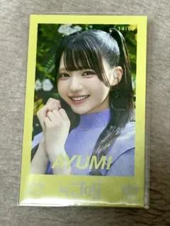 2026年最新】市原愛弓 初恋シンデレラの人気アイテム - メルカリ