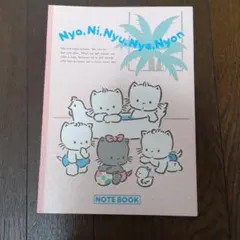 【新品未使用！】昭和　レトロ　サンリオ　ノート　☆