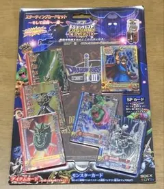 2026年最新】モンスターバトルロード カードの人気アイテム - メルカリ