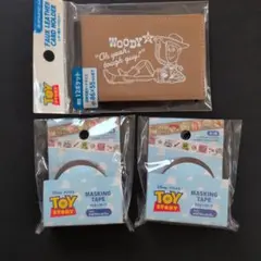 トイ・ストーリー カードケース＆マスキングテープ2個セット