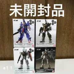 FW ガンダムスタンダード68.69.70.71セット　機動戦士ガンダムのサムネイル