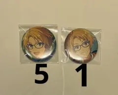 コレクション缶バッジ Sep i ｃ遊木真