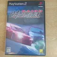 PS2 KAIDO 峠の伝説 GENKI カーレースゲーム