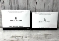 BAMBI WATER カップ付き キャミソール ナイトブラ 2点セット Sのサムネイル