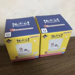 【グラス2個セット】一番くじ 星のカービィ PUPUPU GOURMETのサムネイル