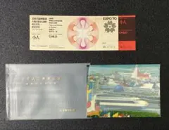 大町ダム 竣工40周年記念カード コンプリートセット - メルカリ