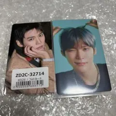 riize ウンソク トレカ