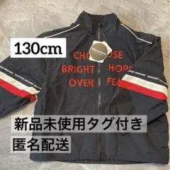 【新品未使用】RRmoment ナイロンジャケット ルルモーメント 130