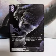 Item thumbnail for item 6e34b62c-a51c-4036-bbe8-32afcb08e037